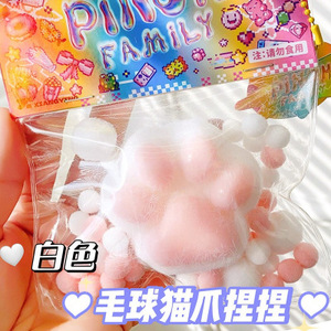 Juguete de Peluche con Forma de Pata de Gato <span class=keywords><strong>Donu</strong></span>, el Más Vendido, Juguete Antiestrés de Alta Calidad - Product Image 6