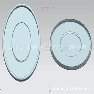 Molde de inyección de plástico para contenedores desechables, material P20, diseño semifijo de una sola superficie. - Product Image 1