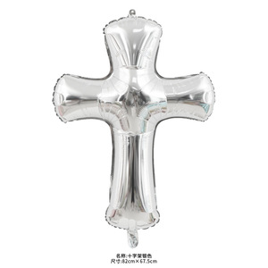 Cross Shaped Foil <b>Balloon</b> 82cm X 67.5cm Metallic Gold Silver White For Party <b>Decoration</b> - Product Image 3