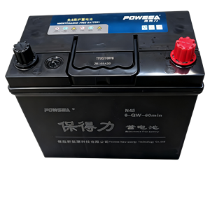 Pin Xe thuyền tàu lạnh bắt đầu chức năng chì axit pin công suất lớn N45 12V 45Ah có thể sạc lại SMF ô tô pin - Product Image 6