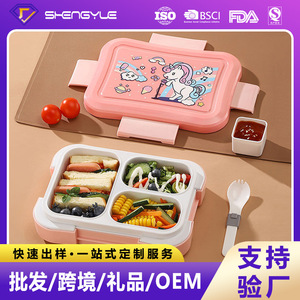 Boîte à lunch pour enfants, dessin animé, 501-800 ml, compartiments séparés, compatible micro-ondes, boîte repas pour étudiants - Product Image 5