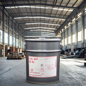 Huile moteur japonaise Korena S3 RJ 32 20L huile de compresseur lubrifiant industriel haute performance - Product Image 3