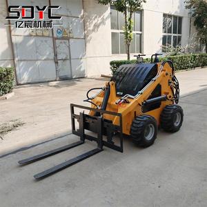 ส่งฟรี!! รถตักล้อยางขนาดเล็กราคาประหยัด พร้อมอุปกรณ์เสริมแบบมีงาจับ - Product Image 1