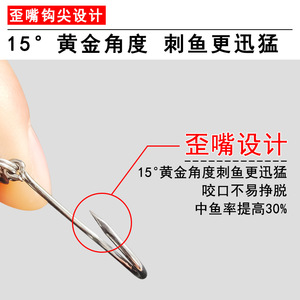 Mirror Plated <b>S</b> Shape Jig Lure 40g High Speed Spinner Single <b>Hook</b> For Mackerel Bass Bottom Bait Fishing Lure - Product Image 5