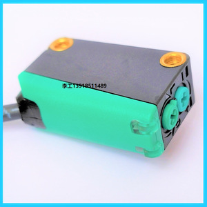 Interruptor Fotoeléctrico Pepperl+Fuchs ML100-8-H-350-RT, Sensor de Relé de CC para Equipos Industriales - Product Image 3