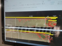 Optimizador de Madera Industrial con Servomotor y Sistema de Soplado de Residuos para una Fabricación de Muebles de Alta Eficiencia