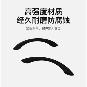 มือจับตู้พลาสติกทรงโบว์สีดำ Lu Ye สำหรับลิ้นชัก อุปกรณ์ฮาร์ดแวร์เฟอร์นิเจอร์ - Product Image 2
