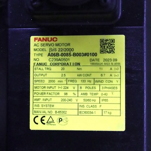 อะไหล่ทดแทนสำหรับมอเตอร์ AC รุ่น Original Fanuc A06B-0085-B003 พร้อมตัวเข้ารหัสสำหรับควบคุมการเคลื่อนที่ด้วยระบบอัตโนมัติ - Product Image 5