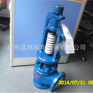High-Temperature and High-Pressure <b>Safety</b> <b>Valves</b> A48SH-64I A48SH-100V A48SH-16C for Water Electric and Manual Power - Product Image 3