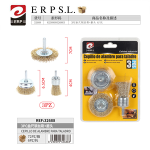 Set di 3 Spazzole in Filo d'Acciaio Erpsl con Testa Abrasiva per Trapano, Uso Industriale - Product Image 3