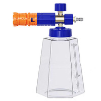 Nouvelle Lance à Mousse Transparente pour Nettoyage Auto, Bouteille Pulvérisatrice Grande Capacité Haute Pression, Nettoyage Moussant, Raccord Rapide 1/4 PA