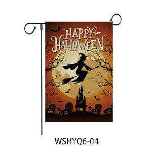Drapeau de jardin personnalisé en gros d'usine 30*45CM, fanion d'Halloween avec logo personnalisé, articles ménagers - Product Image 3
