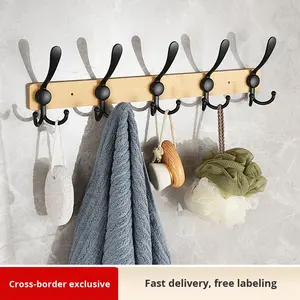 خطافات ملابس مثبتة على الحائط بتصميم عصري مبتكر من خشب البامبو بدون حفر للحمام وغرفة المعيشة - Product Image 3