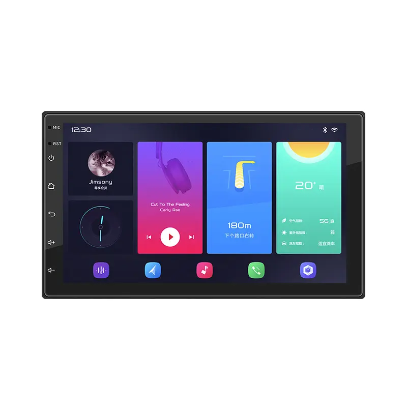 Ihuella Android 11 Universal 2din 4 64G 7 Zoll 4G WLAN DSP RDS SWC BT 4G LTE FM GPS Navigation Carplay Audio Kassette Autoradio