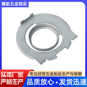 Yaohang Pieza Metálica Estampada 001 de Acero Inoxidable, Perforada con Tolerancia de 10 - Product Image 3