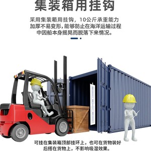 Desecante de Cloruro de Calcio en Escamas de 1000g, Agente Preventivo de Humedad y Moho para Habitaciones, Sótanos, Contenedores y Transporte Marítimo - Product Image 2