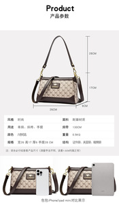 Fashion New Designer Crossbody Bags High Quality PU Leather Shoulder Messenger Bag Casual <b>Totes</b> Luxury Women Handbags and Purses - Product Image 3