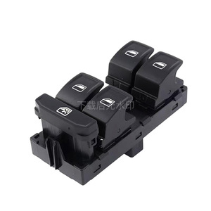 Interruptor Elevavidrios Eléctrico Volkswagen Golf 5G0959857B 12V, Pieza de Auto - Product Image 1