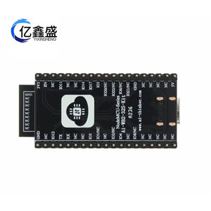 Kit Ai-Thinker NodeMCU Ai-WB2-32S WiFi 5.0, carte de développement ESP32, module IoT 48x26mm - Product Image 5