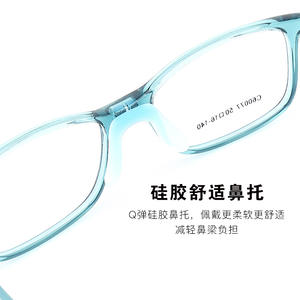 Montures de lunettes Danyang ovales en TR90 60077, monture complète, verres en résine, branches réglables, antidérapantes, lunettes de sport unisexes - Product Image 4