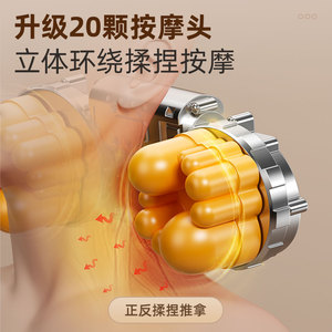 AUX Neck Shoulder Massager <b>Cushion</b> Electric Heating Vibration Massage For Back Waist Legs - Product Image 5