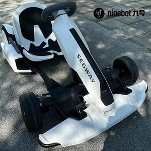 Kit de Gokart Original de Fábrica al por Mayor, Kit2 con Mini Pro2, Scooter de Equilibrio, Kit de Gokart2+Mini Pro2 - Product Image 4