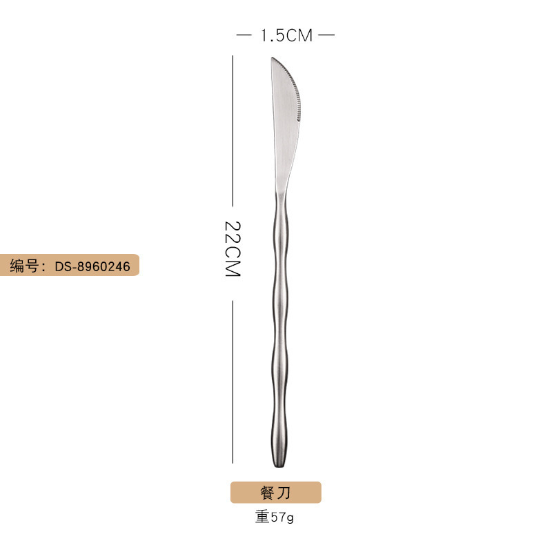 Cuchillo para carne