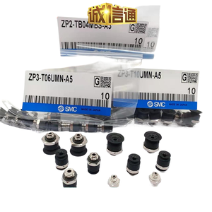 Ventosa SMC ZP3-T04BN/T06BS/T08/T10/T13/T16/vuoto BN-BS-UMS-UMN-A5 - Product Image 4