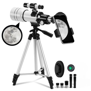 30070AZM Astronomical Telescope 70mm Aperture Portable For Beginners And Children With Phone Adapter And Accessories - Product Image 1