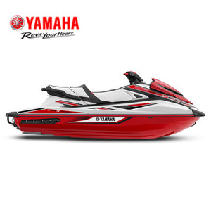 Moto acuática Vxr Jet Ski 1800cc de 4 tiempos y 1 plaza para navegación - Product Image 3