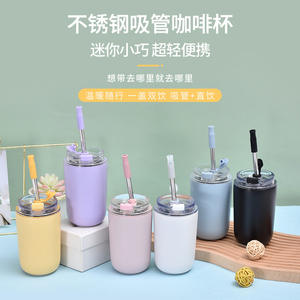 Taza de café de acero inoxidable personalizada, tazas de viaje con aislamiento al vacío de doble pared, vaso sin BPA, botella de agua para niños - Product Image 4