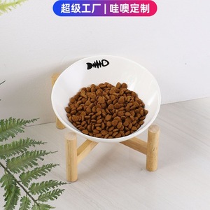 <b>Ceramic</b> Cat <b>Bowl</b> With Wooden Stand Elevated Pet Food <b>Bowl</b> For Cats And Small <b>Dogs</b> - Product Image 5