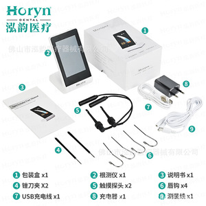 Mini écran de mesure du canal radiculaire dentaire Horyn, haute précision, rechargeable, charge Type-C - Product Image 3