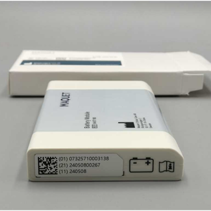 โมดูลแบตเตอรี่ Getinge Maquet รุ่น 6487180 สำหรับเครื่องช่วยหายใจ Servo-I Servo-S Servo-U - Product Image 2