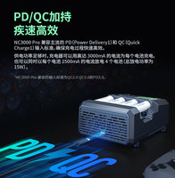 Chargeur et analyseur de batteries NC3000 PRO AA/AAA NIMH/NICD, chargeur de batteries NiMH NiCd, chargeur de batteries intelligent PD/QC AA/AAA à 4 emplacements