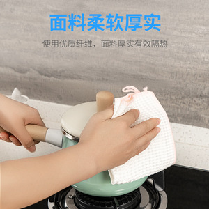 Kitchen Cleaning Cloth Honeycomb Thickened Lint Free <b>Non</b> <b>Stick</b> Dish Towel Rectangle Solid Color Wood Fiber <b>Pots</b> And Pans - Product Image 1