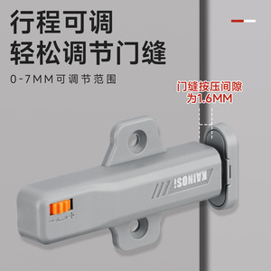 Door Rebound Device <b>Plastic</b> Elastic Press To Rebound Handle Free Mechanism For Cabinet <b>Wardrobe</b> Door - Product Image 4