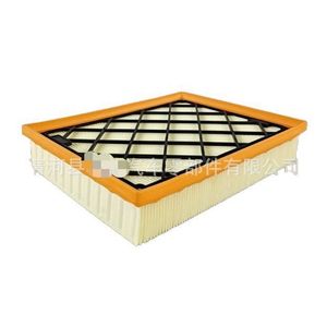 ไส้กรองอากาศฟอร์ด มอนเดโอ DS7Z-9601-AC DS739601BA - Product Image 2