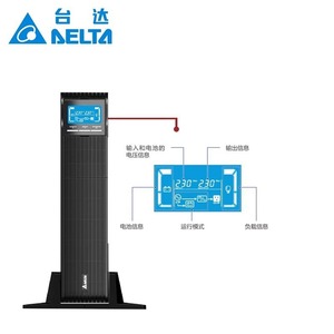 Delta Rt-2K 2Kva 1800W Onduleur en ligne pour centre de données informatique avec écran LCD - Product Image 3