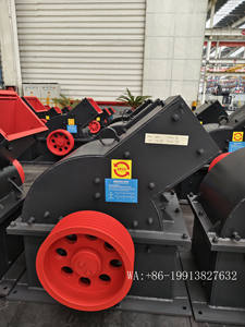 Meistverkaufter 2026 Mini-Hammermühle mit Optionalem Dieselmotor für Golderzzerkleinerung Kalksteinzerkleinerungsmaschine Hongxing - Product Image 6