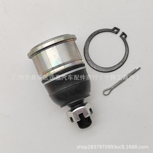 Rotule de suspension Honda 51220-S84-A02 pour bras de commande inférieur avant gauche/droit, pièce de rechange pour rotule de direction - Product Image 1
