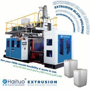 Machine d'extrusion soufflage électrique automatique à grande vitesse OEM avec roulement pour bidon en plastique HDPE/PP de <span class=keywords><strong>20L</strong></span>/25L et bouteille d'huile - Product Image 4
