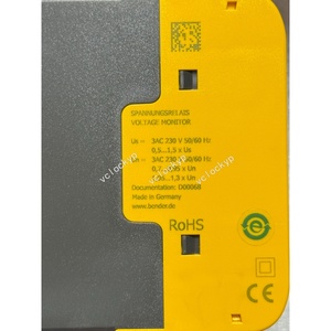 Détecteur d'isolation BENDER VMD258 NEUF Fabriqué en Chine - Product Image 1