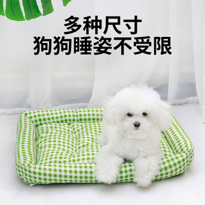 All Season Flocked Dog <b>Bed</b> Rectangle Soft Polyester Fiber Fill For Dog Pet <b>Bed</b> - Product Image 5
