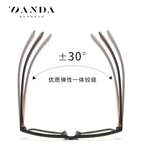Montures de lunettes rectangulaires à monture complète DANDA 2388, anti-lumière bleue, unisexe, légères, lunettes de mode - Product Image 2
