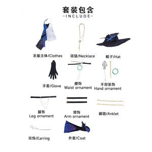 Disfraz de Cosplay de Honkai: Star Rail, Vestido Morado, Collar, Sombrero, Tobillera, Accesorios de Cosplay para Mujer - Product Image 3