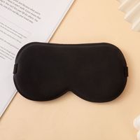 Masque de sommeil 3D anti-lumière à mémoire de forme, ne pressant pas la paupière, réglable, sans sangle, en polyamide, style tendance