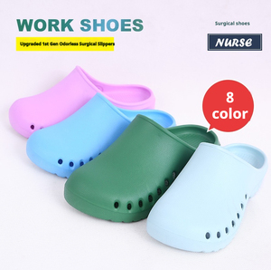 Scarpe Ospedaliere Impermeabili H&U in EVA per Medici, Dentisti, Infermieri, Personalizzazione Logo Accettata - Product Image 1