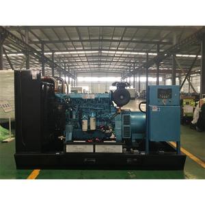 Deutz Diesel <b>Generator</b> Set 300kW Water Cooling 1500rpm 50Hz Industrial <b>Power</b> Generation Equipment - Product Image 2
