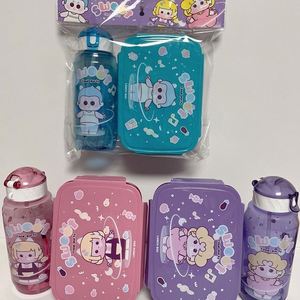 Lonchera de Plástico de Doble Capa con Compartimentos, Diseño de Dibujos Animados, Portátil, para Estudiantes, Disponible en Stock - Product Image 1